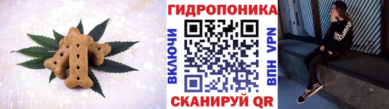 гидра ссылка  Ворсма  Еда ТГК марихуана 