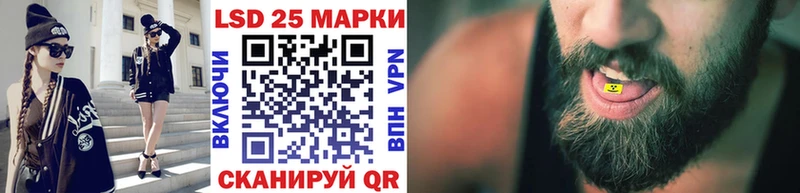 магазин  наркотиков  Ворсма  Марки N-bome 1,8мг 