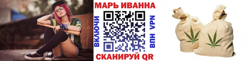 мега маркетплейс  Ворсма  Бошки Шишки тримм 